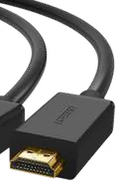 HDMI cable